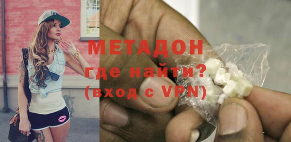 марихуана Нея