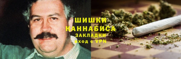 бутик Нефтегорск