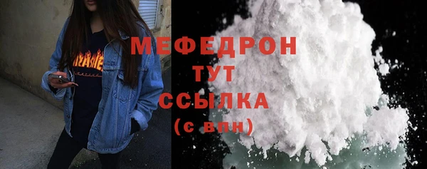 марихуана Нея