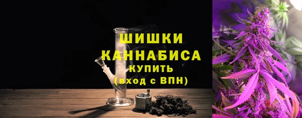 марихуана Нея