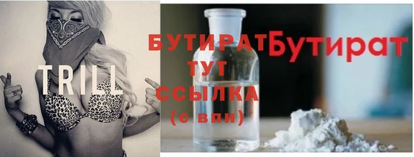 марихуана Нея