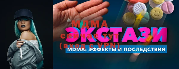 марихуана Нея