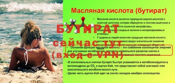 марихуана Нея