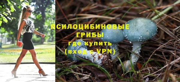 марихуана Нея