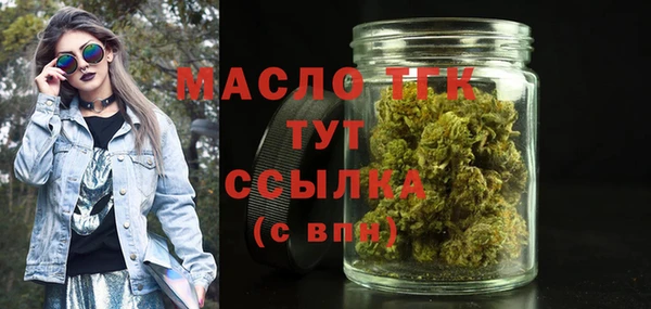 марихуана Нея