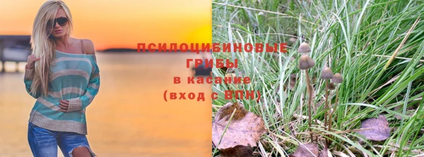 марихуана Нея