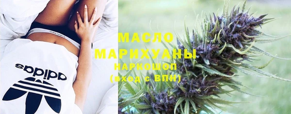 марихуана Нея