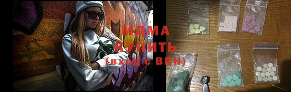 марихуана Нея